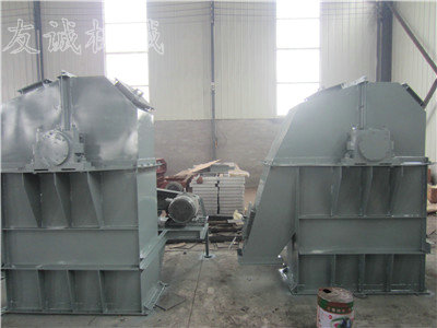 NE150 plate chain type bucket elevator