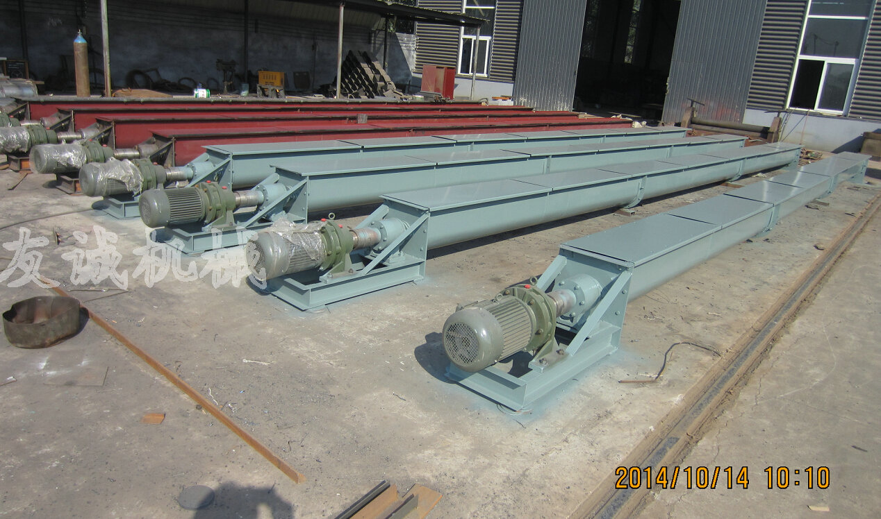 U type screw conveyer