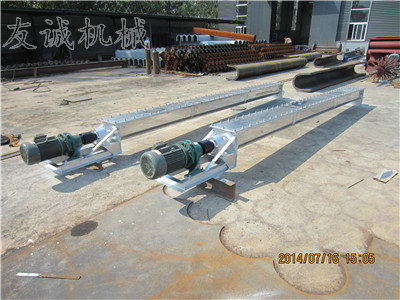 LS200 U type screw conveyer